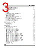 M95160-RDS3T Datasheet HTML 3Page - STMicroelectronics 