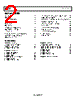 AD8352ACPZ-R7 Datasheet HTML 2Page - Analog Devices 