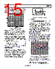 AD8317ACPZ-R7 Datasheet HTML 15Page - Analog Devices 