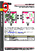 HMC1034LP6GE Datasheet HTML 9Page - Analog Devices 