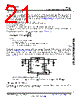 TPS1663X Datasheet HTML 21Page - Texas Instruments 