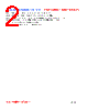PIT04020-R33M Datasheet HTML 2Page - FENGJUI TECHNOLOGY CO., LTD. 
