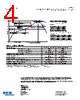 MP2A-2R2-R Datasheet HTML 4Page - Eaton All Rights Reserved. 