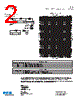 MDA-7-R Datasheet HTML 2Page - Eaton All Rights Reserved. 