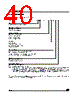 M95320-RBN3TP Datasheet HTML 40Page - STMicroelectronics 