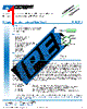 PE3M0213 Datasheet HTML 1Page - Pasternack Enterprises, Inc. 