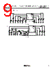 S-8337 Datasheet HTML 9Page - ABLIC Inc. 