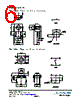SWTW-R8G Datasheet HTML 6Page - TT Electronics. 