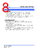 SCMM2512S1-R002 Datasheet HTML 8Page - Cyntec Co., Ltd. 