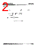 XR1016 Datasheet HTML 2Page - Exar Corporation 