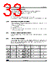 STM32G47PBY3TR Datasheet HTML 33Page - STMicroelectronics 