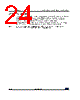 STM32G47PBY3TR Datasheet HTML 24Page - STMicroelectronics 