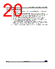 STM32G474PBY3TR Datasheet HTML 20Page - STMicroelectronics 
