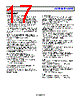 AD4020BCPZ-R2 Datasheet HTML 17Page - Analog Devices 