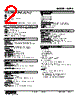 W2PA-52Z-R2/CE Datasheet HTML 2Page - M-System Co.,Ltd. 