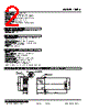 10RS-5A-R6-R Datasheet HTML 2Page - M-System Co.,Ltd. 