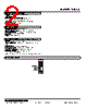 10LCS-030-R Datasheet HTML 2Page - M-System Co.,Ltd. 