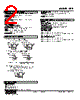 FAP-H5-R Datasheet HTML 2Page - M-System Co.,Ltd. 