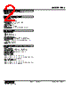 FMS-4W-R Datasheet HTML 2Page - M-System Co.,Ltd. 