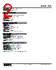 HVF-3V-R Datasheet HTML 2Page - M-System Co.,Ltd. 