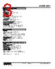 JRQ2-43-R Datasheet HTML 3Page - M-System Co.,Ltd. 