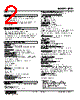 JPR2-4M3R-R Datasheet HTML 2Page - M-System Co.,Ltd. 