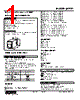 JARP2-2N-R Datasheet HTML 1Page - M-System Co.,Ltd. 