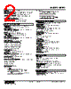 KPRU-14-R Datasheet HTML 2Page - M-System Co.,Ltd. 