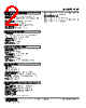 FVF-C0-R Datasheet HTML 2Page - M-System Co.,Ltd. 