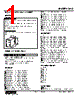 KLS-1-D-R Datasheet HTML 1Page - M-System Co.,Ltd. 
