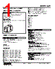 KSP-2G-R Datasheet HTML 1Page - M-System Co.,Ltd. 