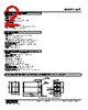 KSP-2G-R Datasheet HTML 2Page - M-System Co.,Ltd. 