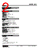 KRS-10-R Datasheet HTML 2Page - M-System Co.,Ltd. 