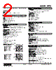 FRTD-R-55-R Datasheet HTML 2Page - M-System Co.,Ltd. 