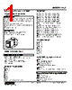 LC2-15B-R Datasheet HTML 1Page - M-System Co.,Ltd. 
