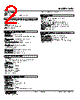 KFS-J1-R Datasheet HTML 2Page - M-System Co.,Ltd. 