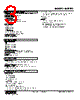 M2PRU-H4R-R Datasheet HTML 3Page - M-System Co.,Ltd. 