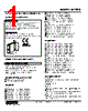 M2REB-R3C-R Datasheet HTML 1Page - M-System Co.,Ltd. 