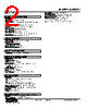 KWDNY-2CD-R Datasheet HTML 2Page - M-System Co.,Ltd. 
