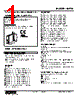 M2TG-4D-R2/N Datasheet HTML 1Page - M-System Co.,Ltd. 