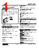 M3LT-R4/A Datasheet HTML 1Page - M-System Co.,Ltd. 