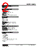 M3SMS-A-R Datasheet HTML 2Page - M-System Co.,Ltd. 