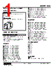 KUS-5WD-R Datasheet HTML 1Page - M-System Co.,Ltd. 