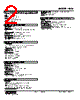 KUS-B1-R Datasheet HTML 2Page - M-System Co.,Ltd. 