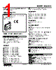 M3SWVS-CDY-R Datasheet HTML 1Page - M-System Co.,Ltd. 