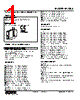 M2SBS-A1D-R2/CE Datasheet HTML 1Page - M-System Co.,Ltd. 