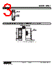 M5DY-3-R Datasheet HTML 3Page - M-System Co.,Ltd. 