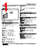 M3STV-D5-R Datasheet HTML 1Page - M-System Co.,Ltd. 
