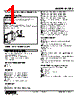 M2SES-1BD-R2/CE Datasheet HTML 1Page - M-System Co.,Ltd. 