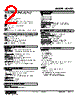 M2VF2-44W-R2/CE Datasheet HTML 2Page - M-System Co.,Ltd. 